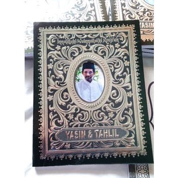 

Buku Yasin Cover Hotprint Timbul 128halaman