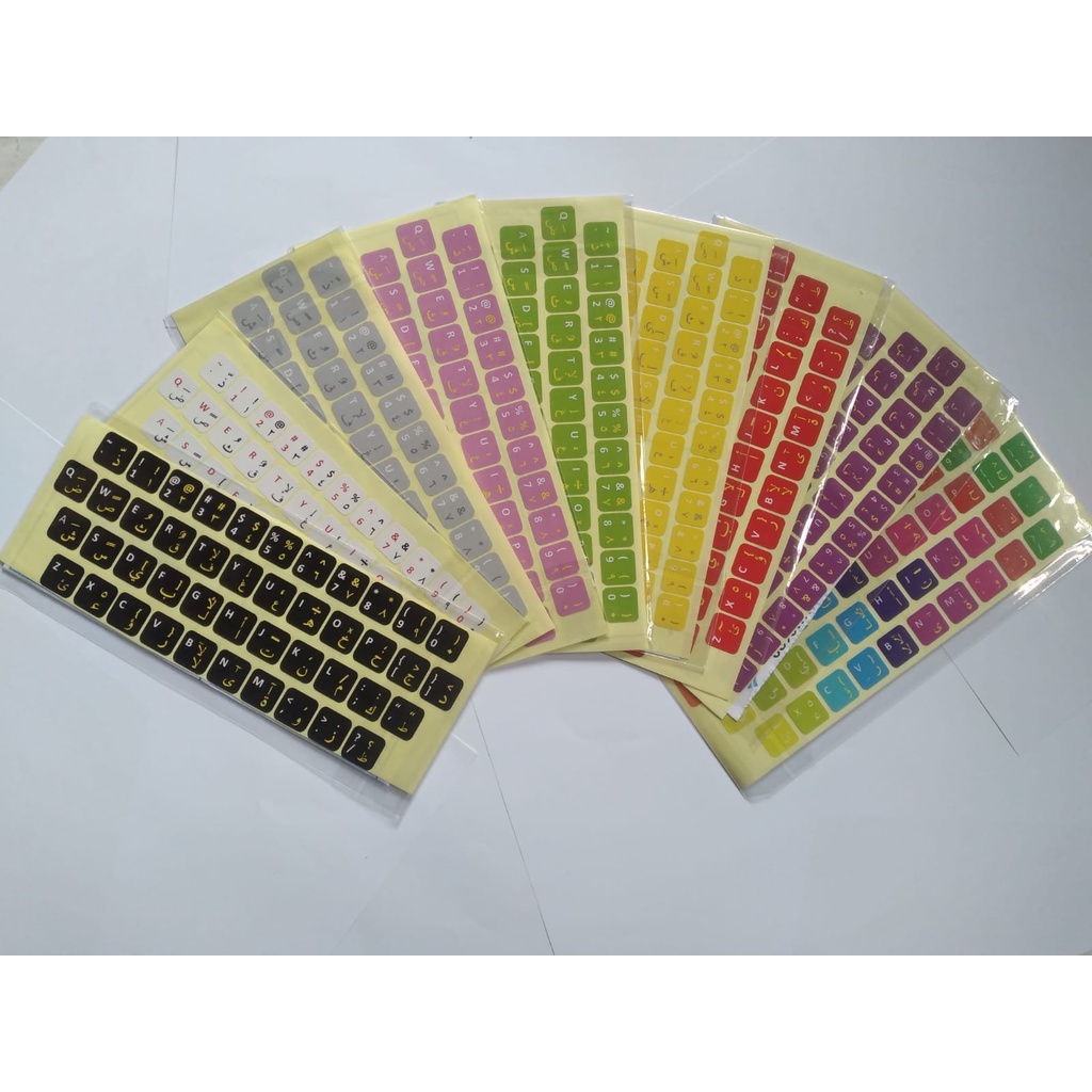 Stiker Keyboard Laptop Warna Tulisan Arabic Cover Universal