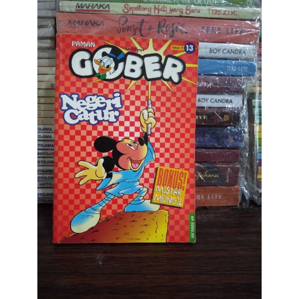 Paman GoberPaman Gober PremiumPaman Gober Nostalgia