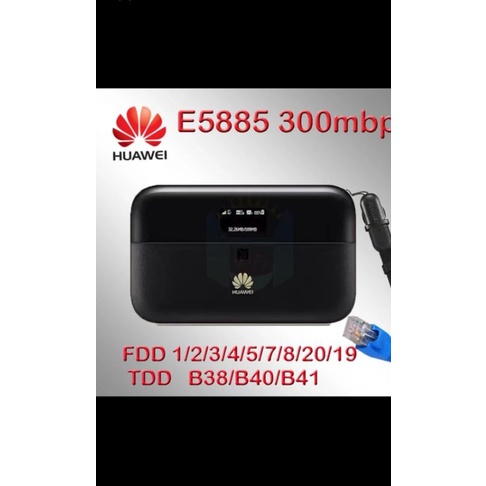 modem Huawei E5885 istimewa