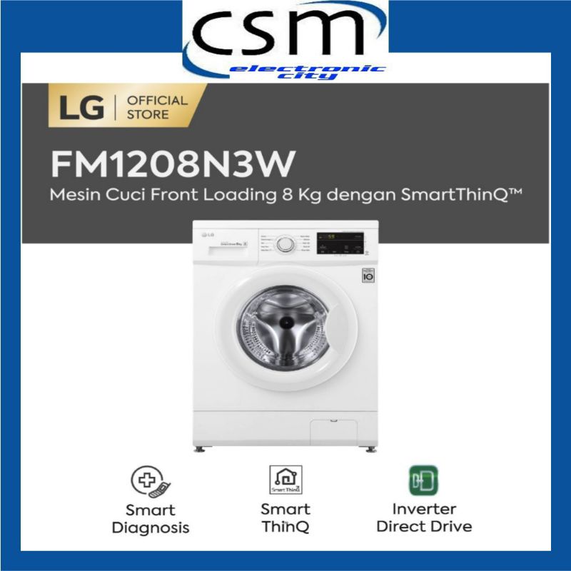 MESIN CUCI FRONT LOADING LG FM 1208 N3W 8KG FM1208 8 KG