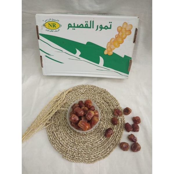 

Kurma Sukari - Pusat Kurma Gemolong
