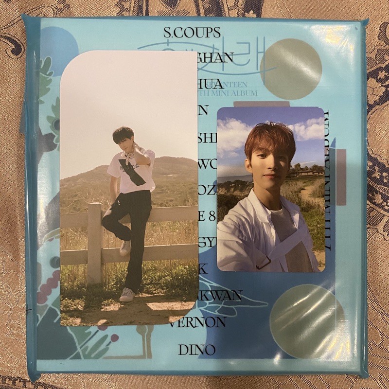 SEVENTEEN Henggarae Wonwoo Dokyeom Dul