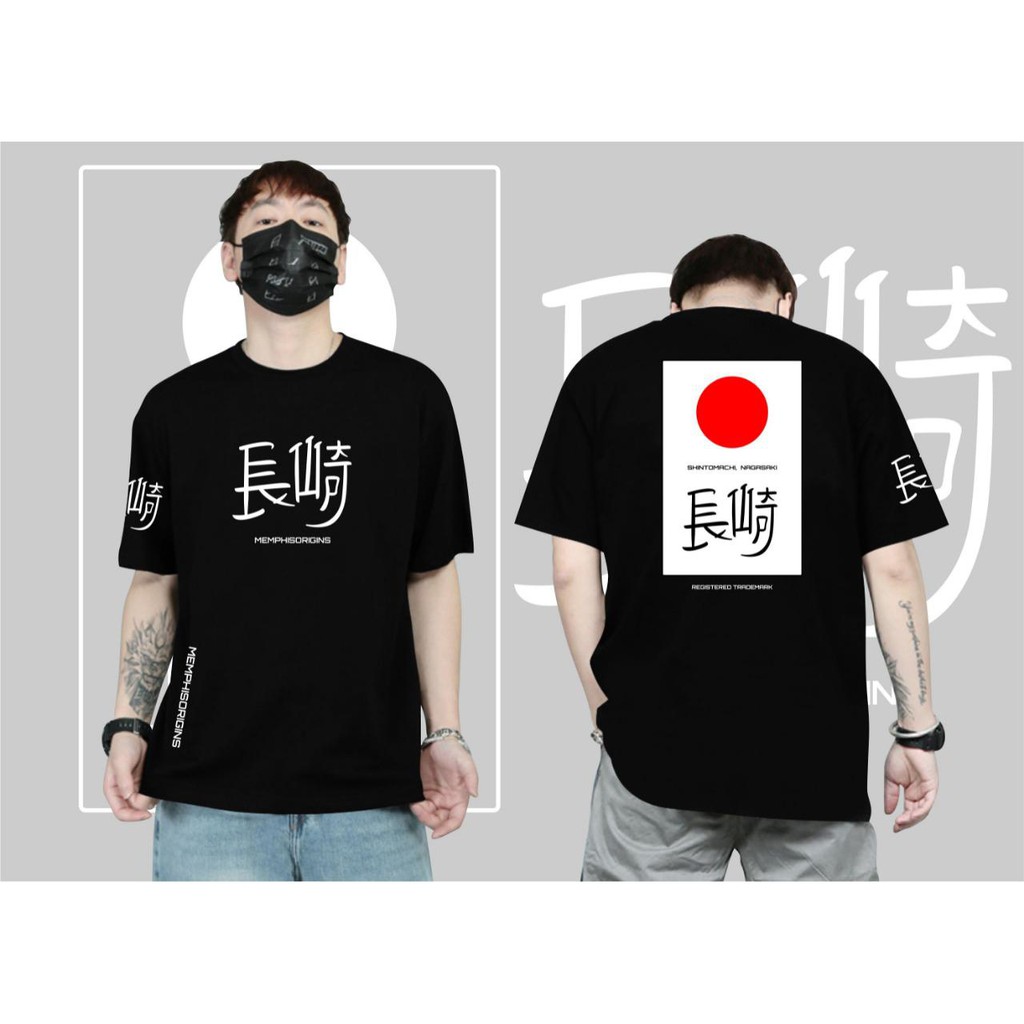 KAOS BENDERA JEPANG LOGO BESAR Cotton Combed 30s Premium Bayar Di Tempat (COD)