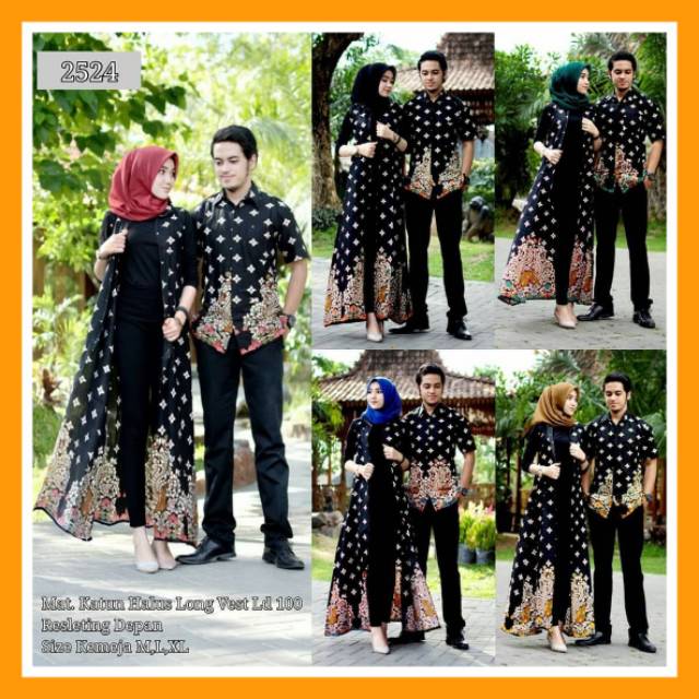 BATIK COUPLE LONG VEST CARDIGAN HEM BATIK PRIA LENGAN PENDEK