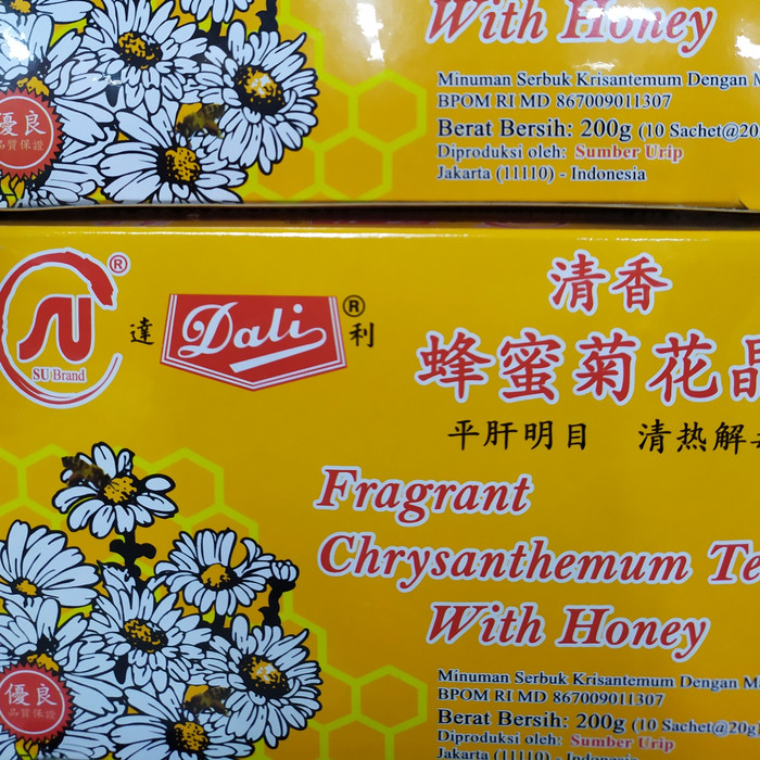 

DALI Chrysanthemum Tea With Honey 200gram ( Minuman serbuk )