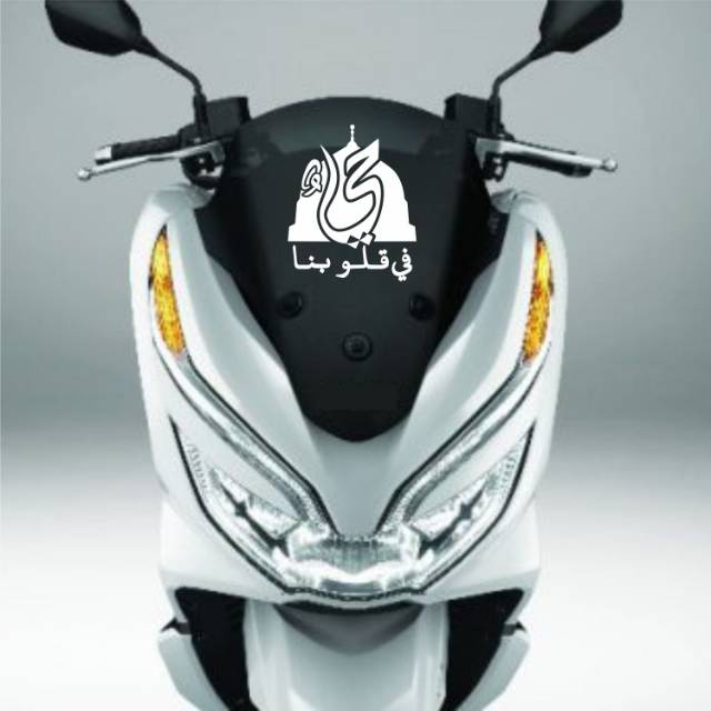 Stiker Fosfor Hayyun Fi Qulubina