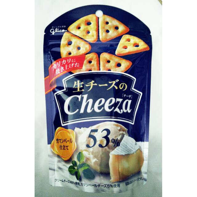 

Cheeza Camembert Cheese (glico) 40 gr