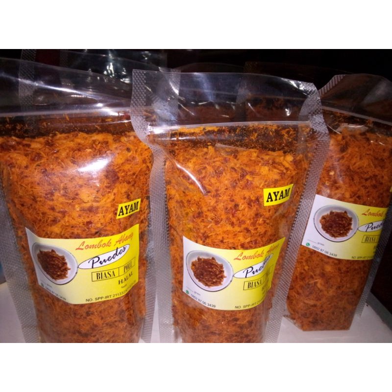 

serundeng ayam pedas