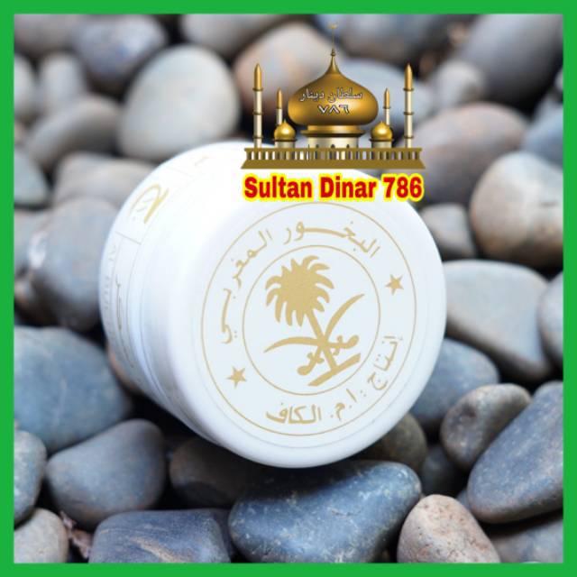 BUHUR MAGHRIBI AL KAFF - BUKHUR MAGRIBI - BUHUR GAHARU - GAHRU - ASLI - DUPA - ZIKIR - MAJELIS