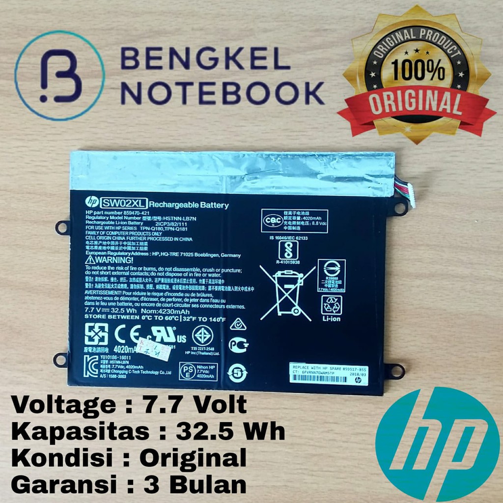 Baterai HP Pavilion x2 10-P SW02XL HSTNN-LB7N HSTNN-IB7N 210 G2 TPN-Q1