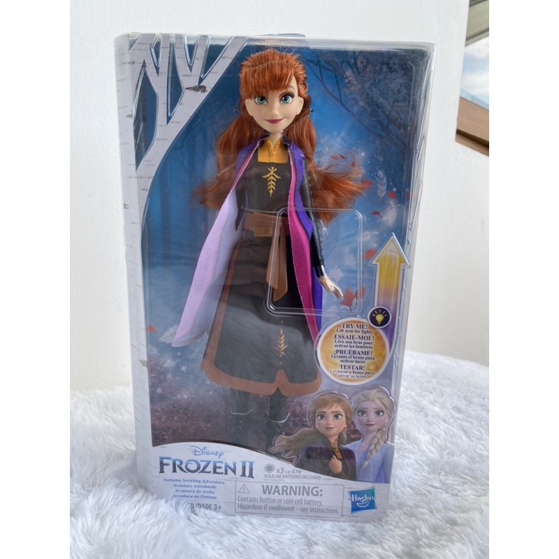 DISNEY FROZEN II ANNA