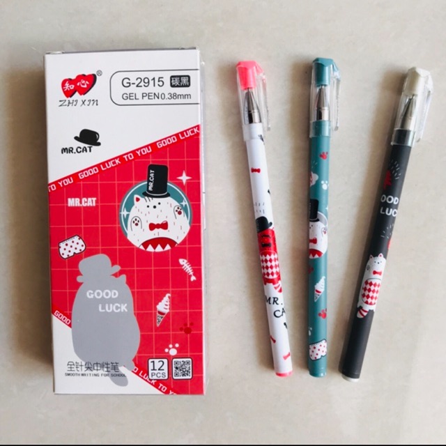 

ECER! Zhi Xin Pulpen