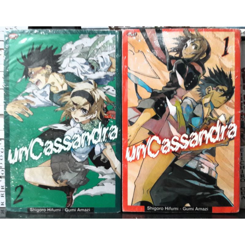 Komik UnCassandra - Shigoro Hifumi & Gumi Amazi