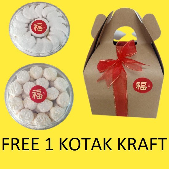 

Kue Kering Homemade cookies Wisjman Hampers Box Kraft isi 2 Toples