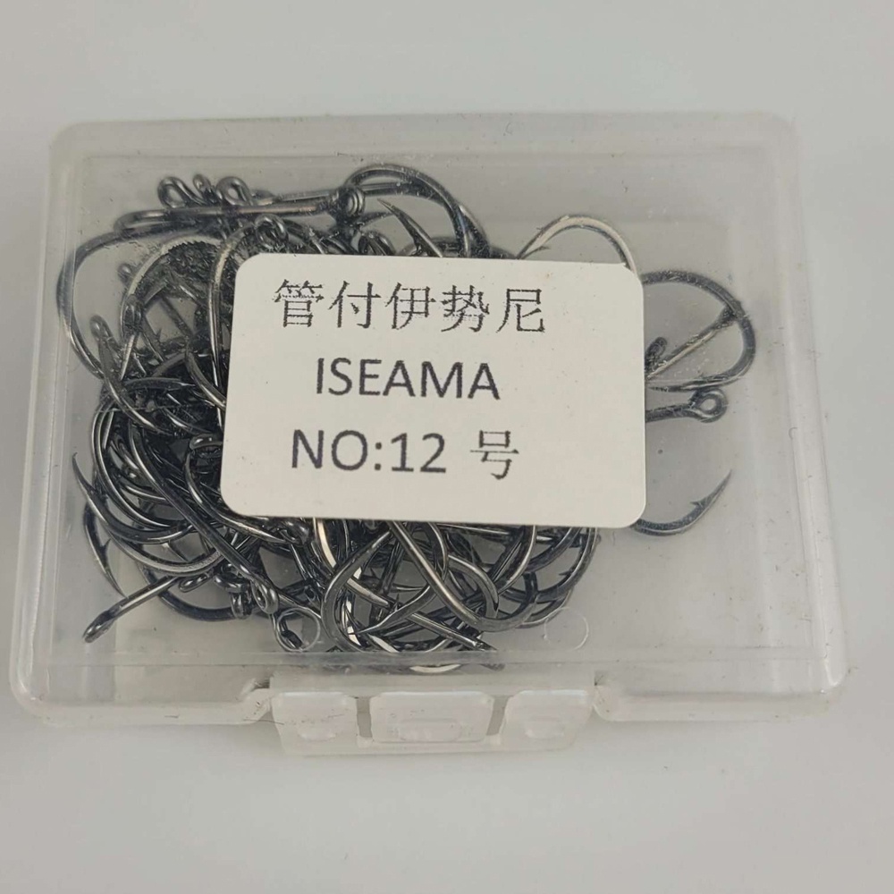 urek Kail Pancing ikan box no 3-12 masing2 isi 100pcs murah Fishing Hook Barbed