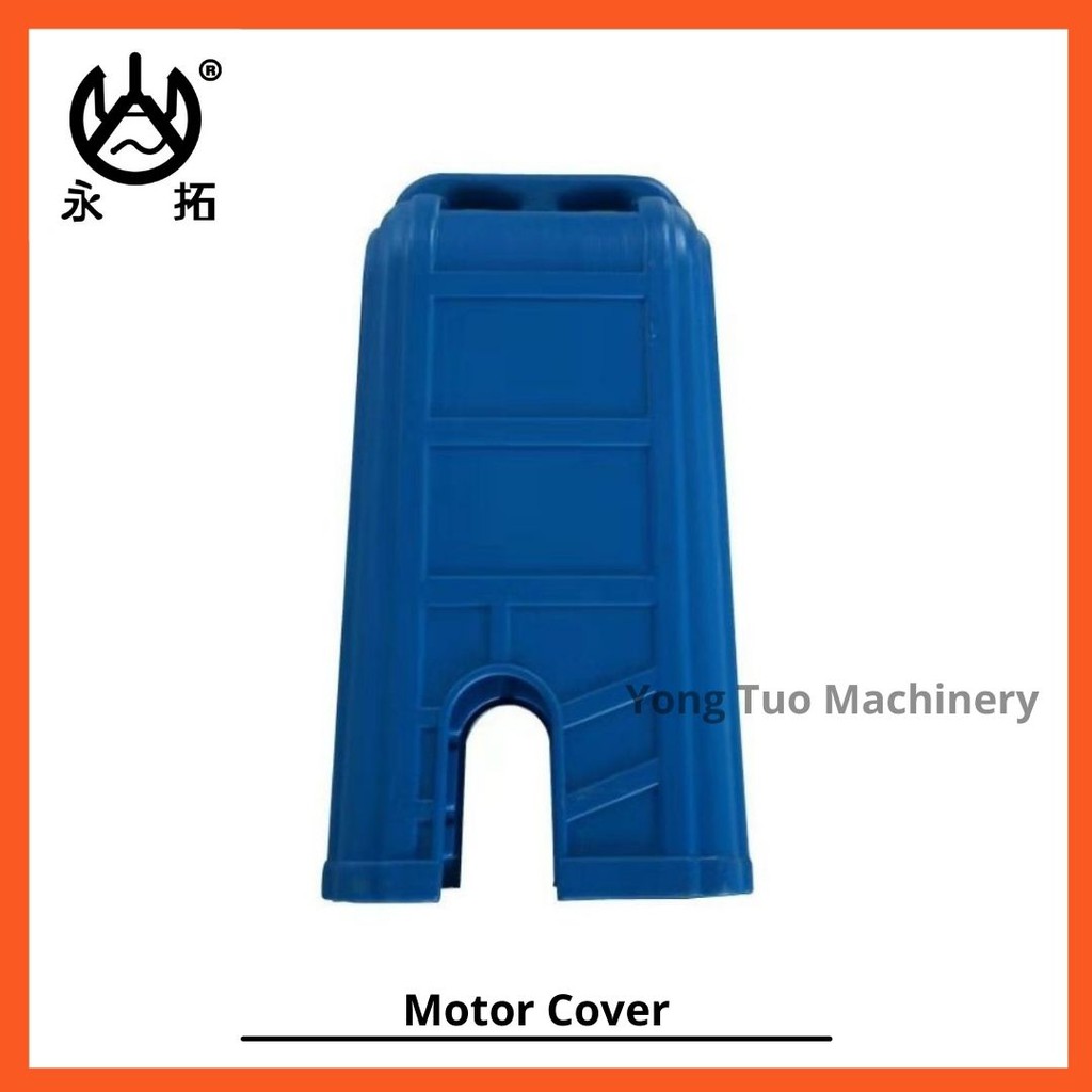 Motor Cover Dinamo Kincir Air Tambak -  Kipas Kincir - Pelampung Kincir