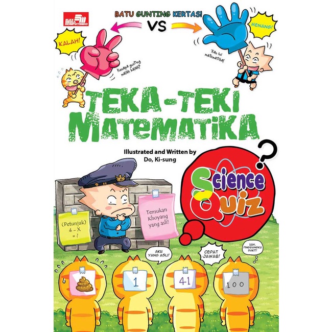 Gramedia surabaya - SCIENCE QUIZ: TEKA-TEKI MATEMATIKA - 717020705