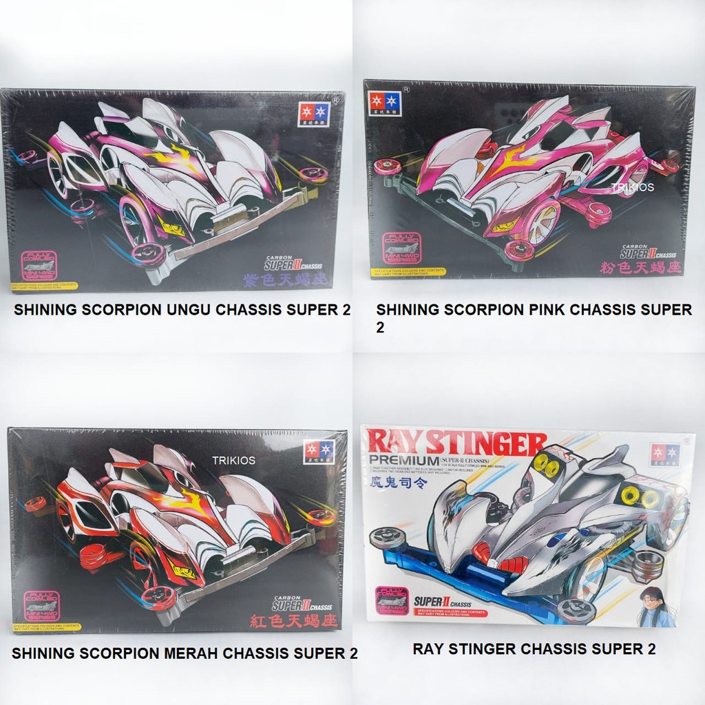 Rep. Tamiya Mini 4wd Merk DAXING Seri Premium - Tamiya Murah Merk Daxing