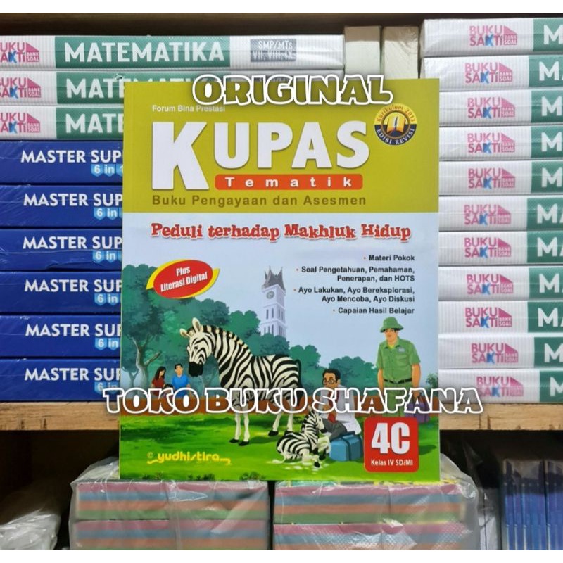 Paket Buku Kupas Tematik 4A 4B 4C 4D 4E Kelas 4 SD Yudhistira K13 Edisi Revisi ( Harga 5 Buku )