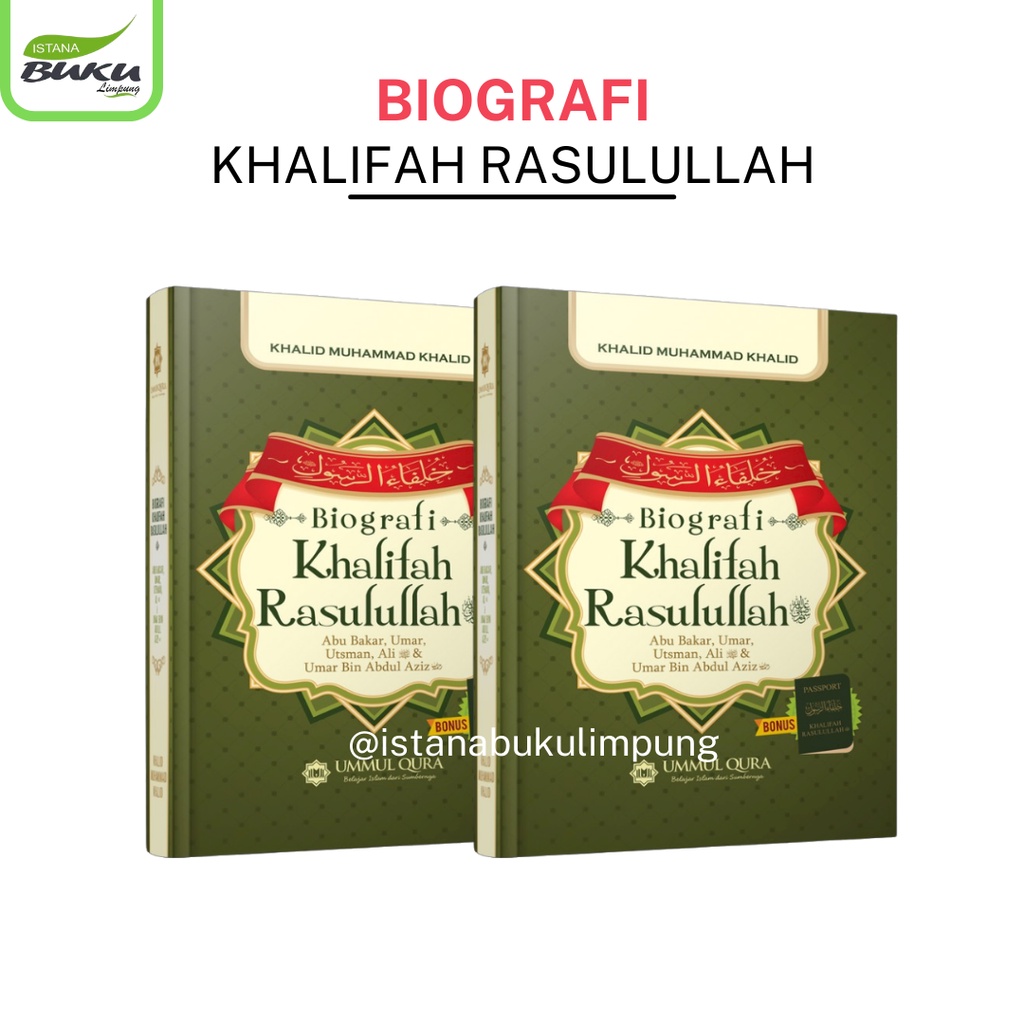 BIOGRAFI KHALIFAH RASULULLAH