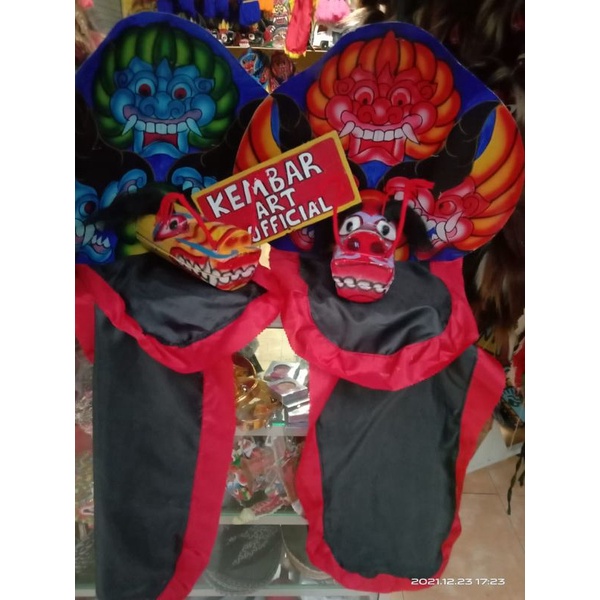 barongan mainan / barongan kecil / barongan anak