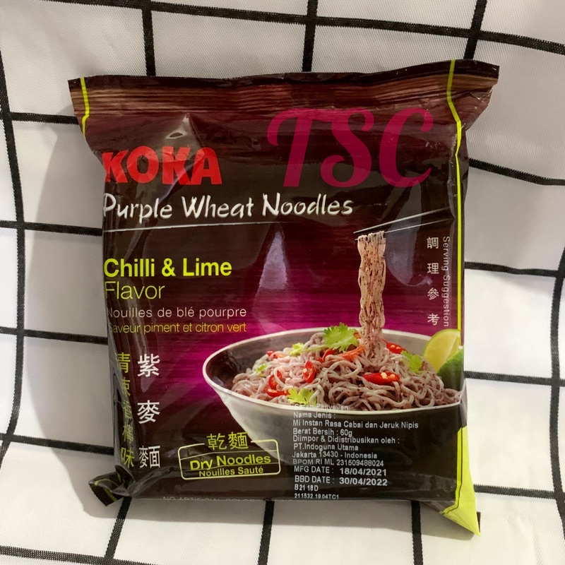 

KOKA Purple Wheat Noodles Chilli & Lime Flavor 60gr / Koka Mie Instan