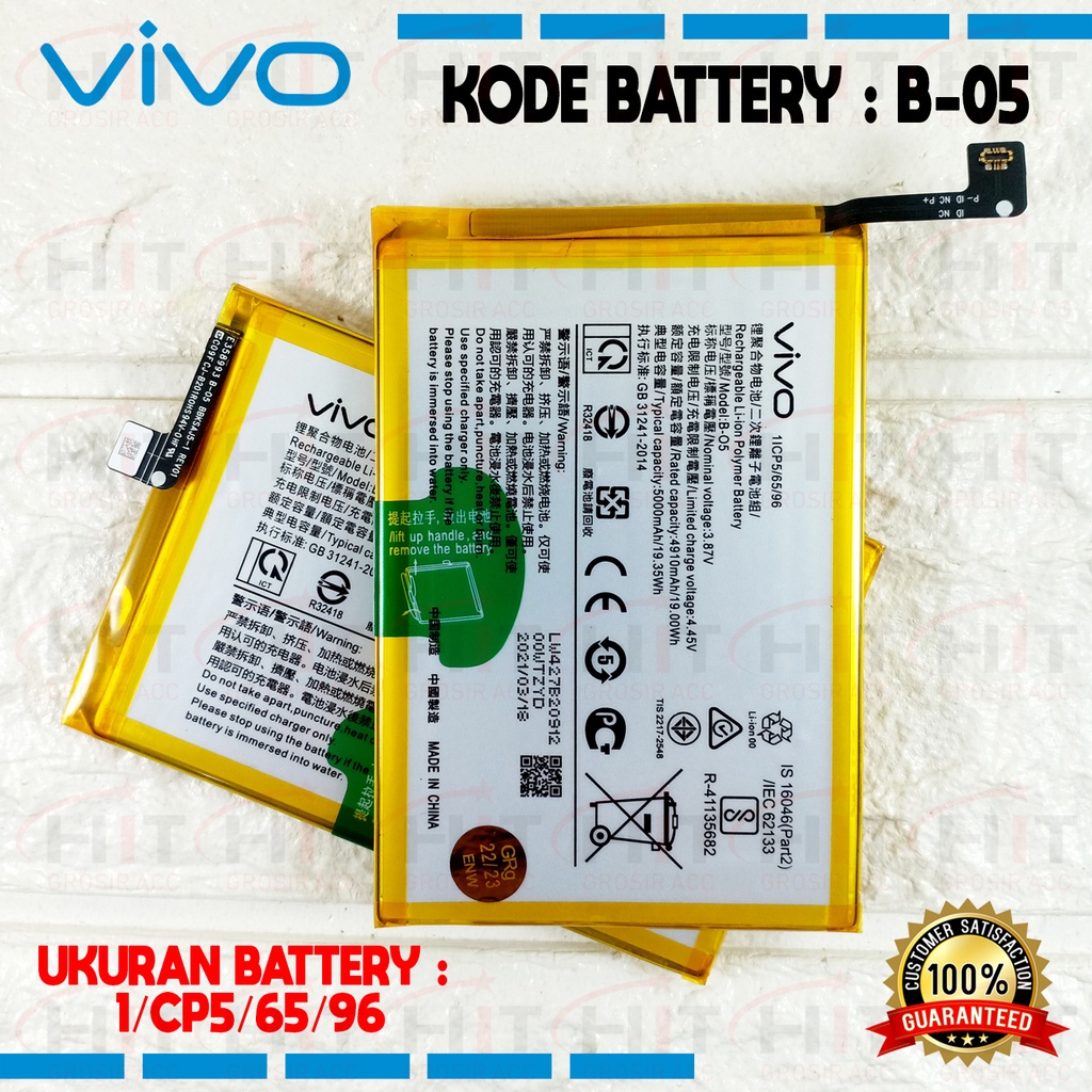 Battery Baterai B-O5 Vivo Y20S Y12S