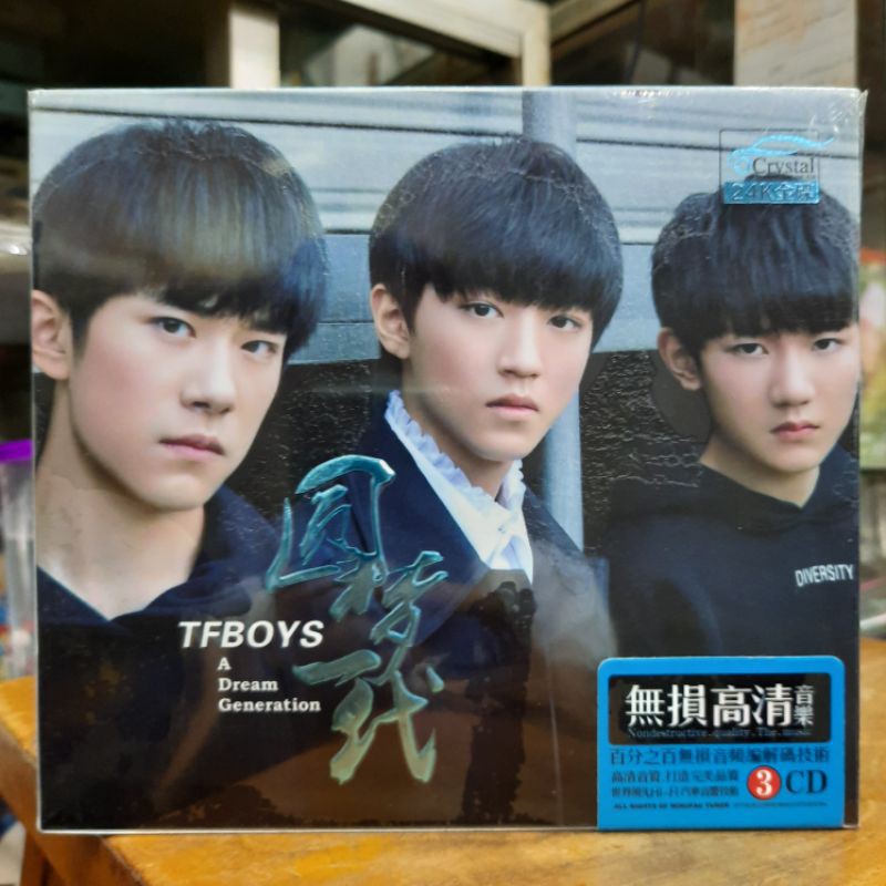 CD.TFBOYS 3 DISC