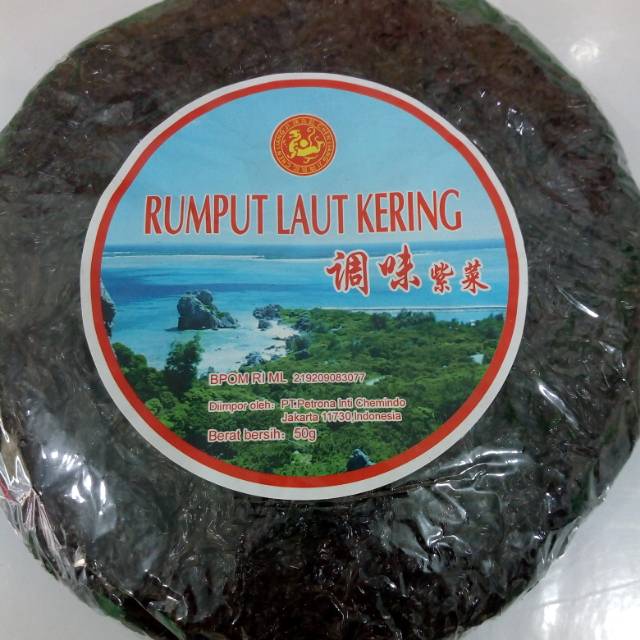 

Rumput laut kering Ce Chai / Ci Chai / 紫菜