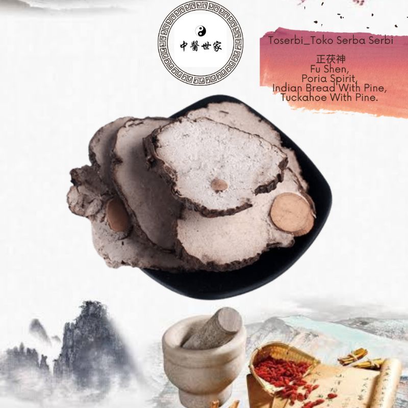 

50gr 茯神 Fu Shen Poria Spirit Indian Bread With Pine Tuckahoe With Pine