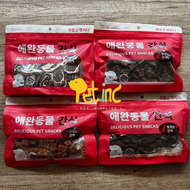 Gansigge air dried jerky 200gram