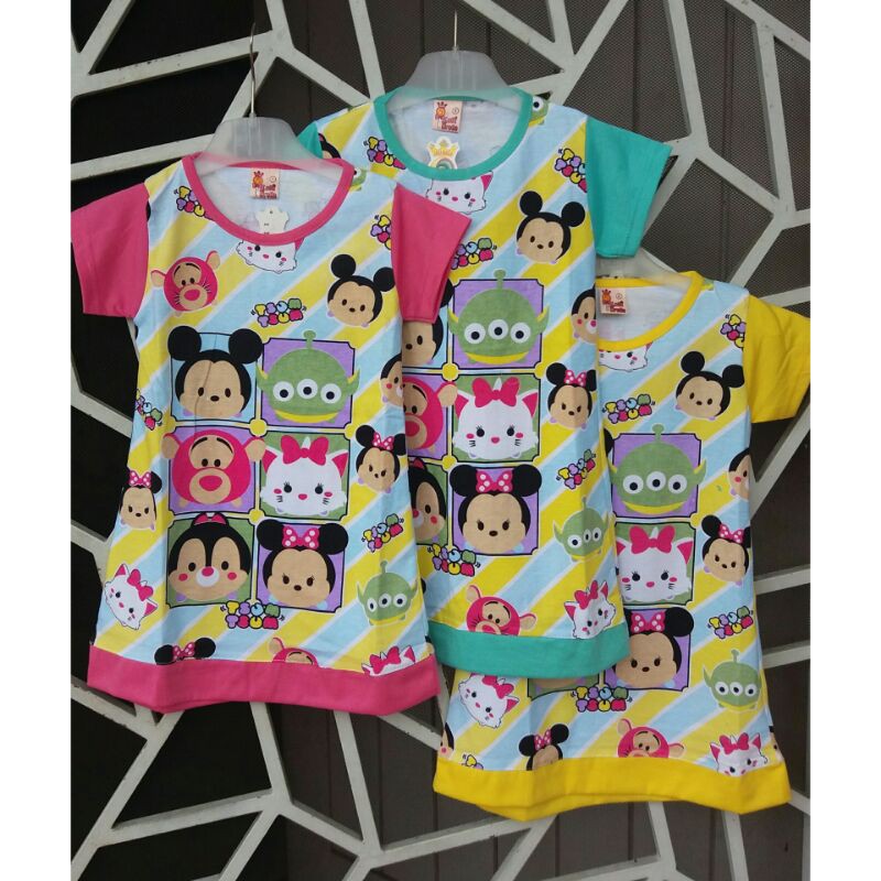 DASTER (1th-2th) | BAJU BAYI PEKANBARU | BAJU BABY PEKANBARU