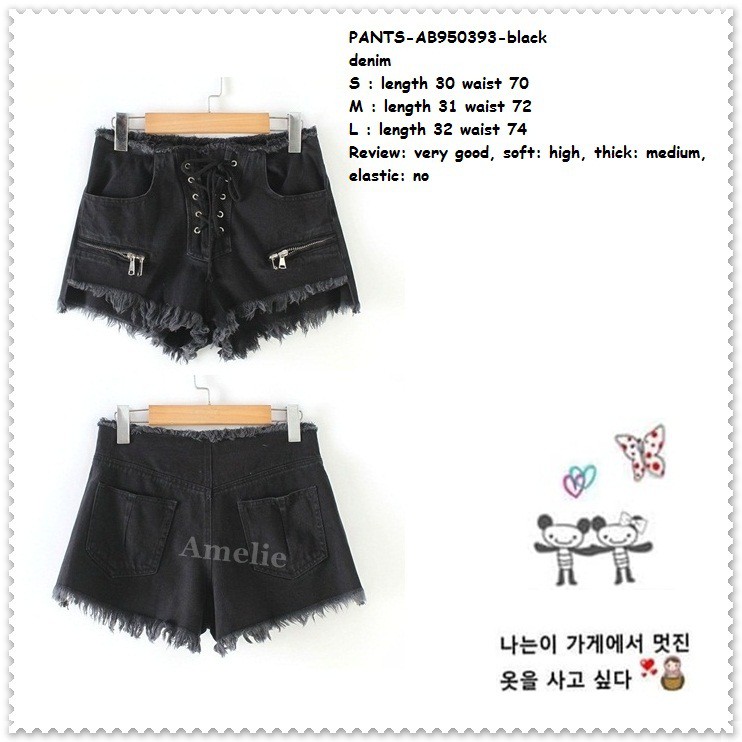 AB950393 Celana  Pendek  Denim  Short Jeans  Hot Pants Wanita  