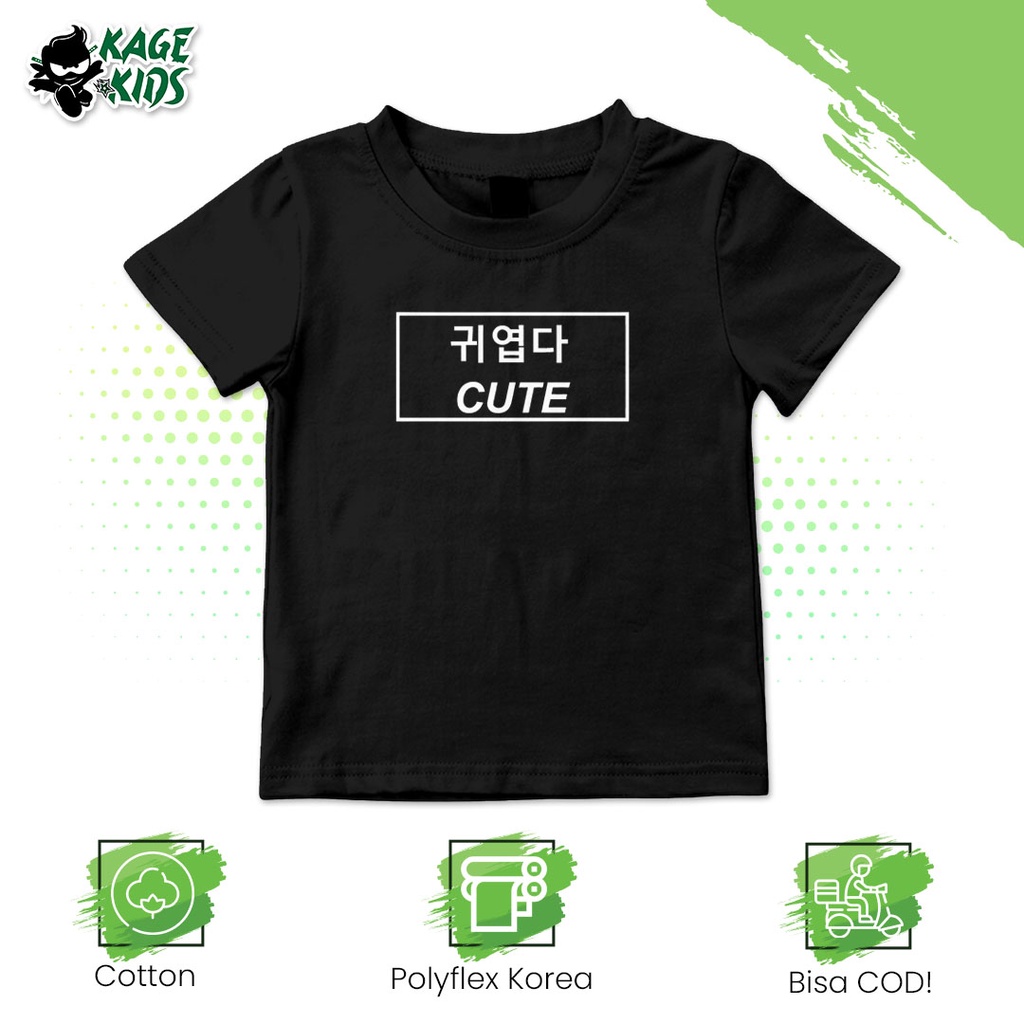 Kaos Distro Anak CUTE KOREAN Laki Laki dan Perempuan / Baju Anak Motif Tulisan Kata Korea