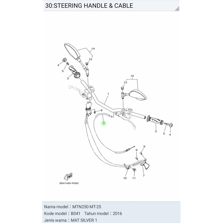 TALI KABEL KOPLING MT25 MT 25 ASLI ORI YAMAHA B04 F6335 00