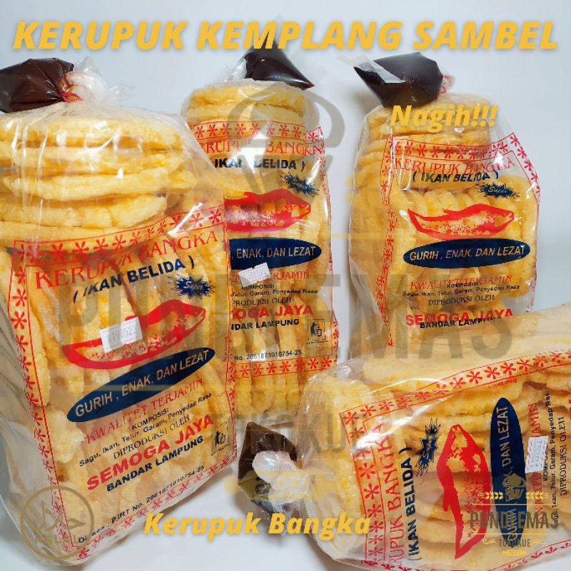 Kerupuk Kemplang Sambel Panggang / Krupuk Bangka