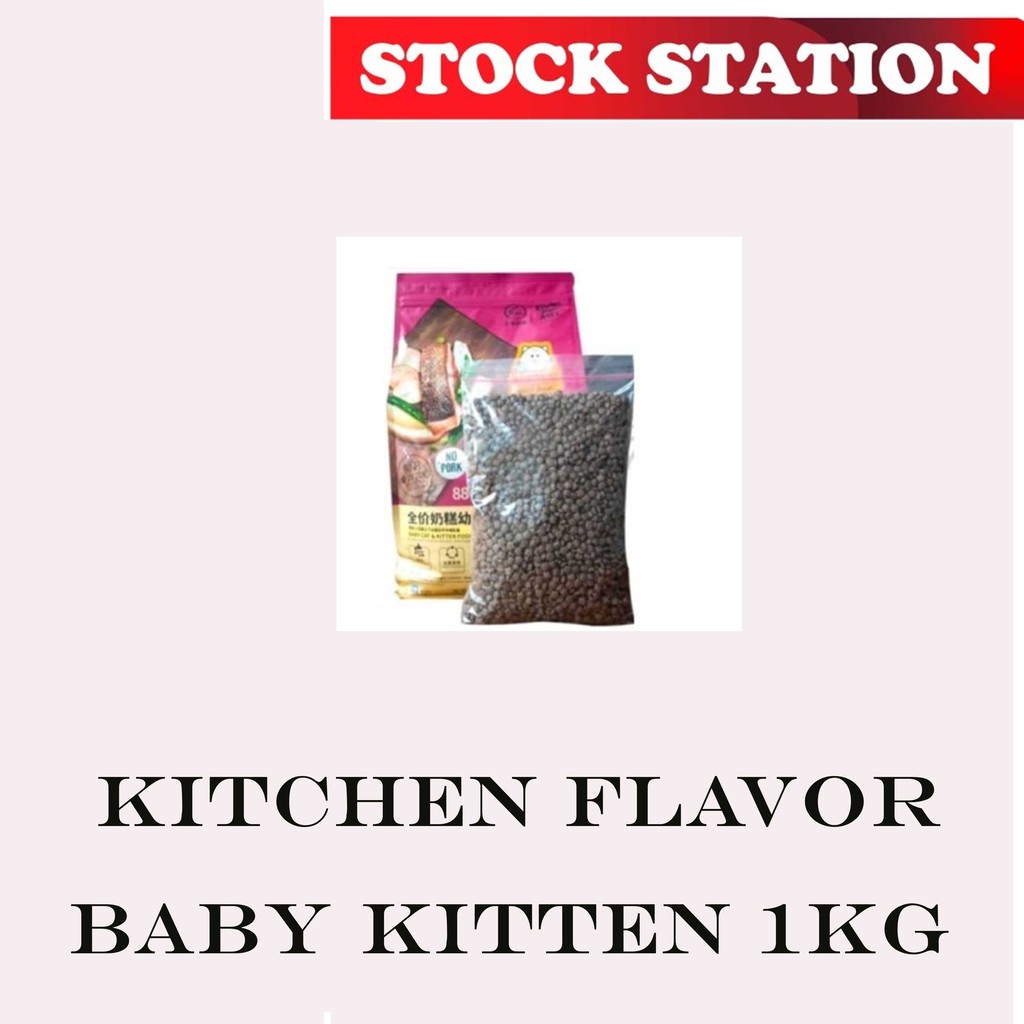 KITCHEN FLAVOR Premium Cat Food For Baby Kitten 1kg