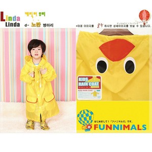 Children's Cartoon Raincoat / Jas Hujan Anak / Funny Rain Coat