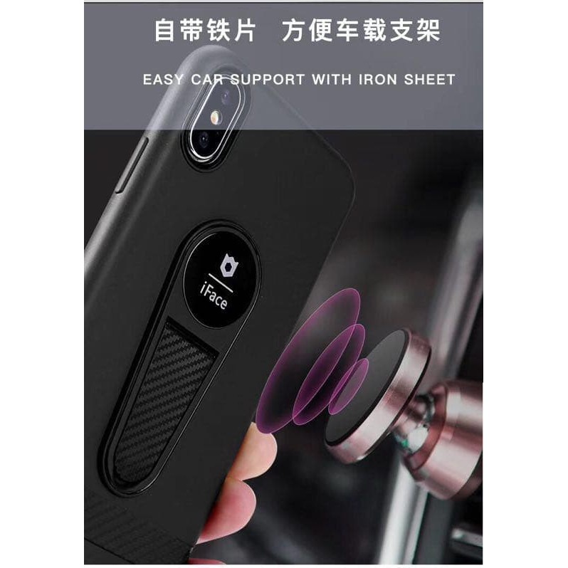 Ready! Iface Magnetic Vivo V7 Case Stand Magnetic Vivo V7 Case Vivo V7