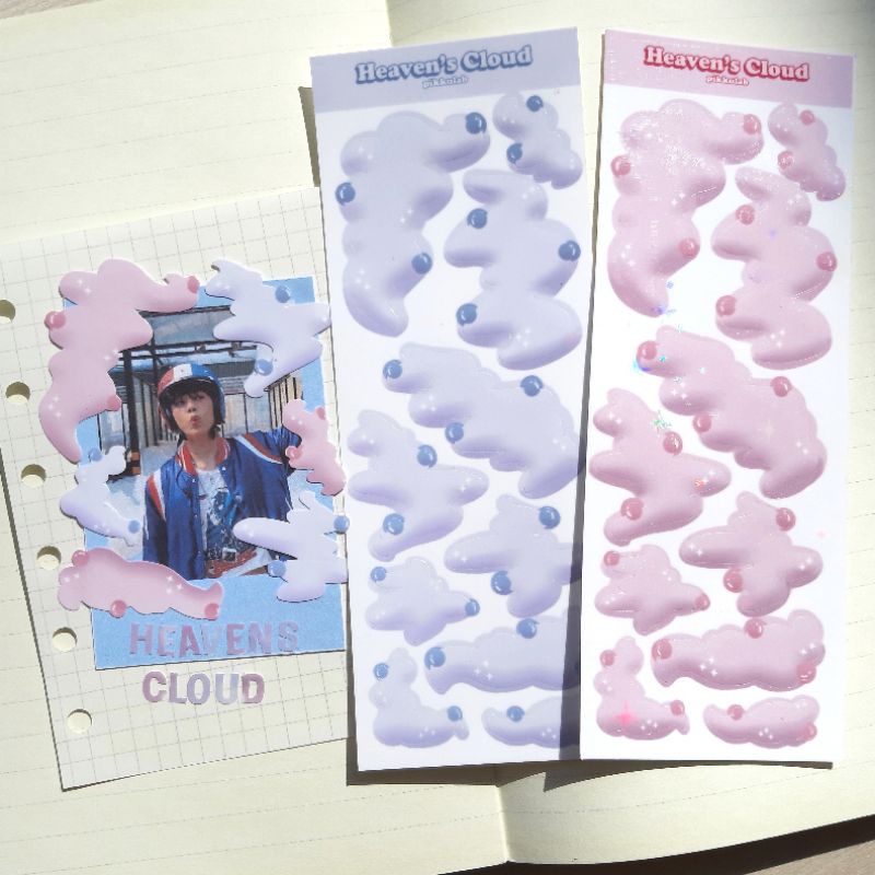 

Heaven's Cloud Deco Sticker (Hologram Sparkle) | Pikku Lab