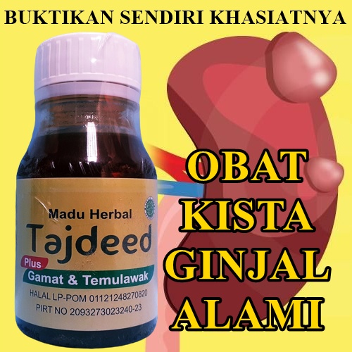 Obat Alami Kista Ginjal | Cara Mengobati Kista Ginjal Di Apotik Herbal Tradisional | Pantangan Makan