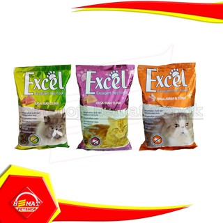 Excel Excellent Cat Food 500 Gram Makanan Kucing Donat Ikan Shopee Indonesia