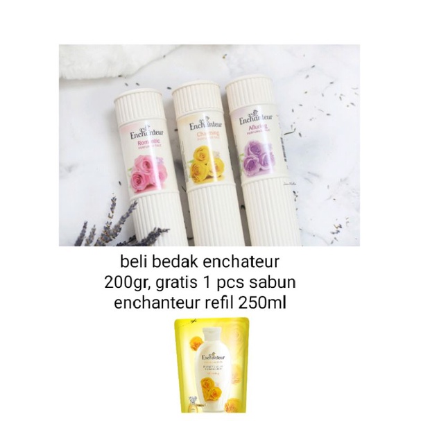 Enchanteur talaq
