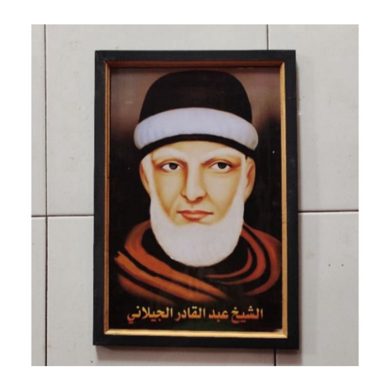 Poster murah Abdul Qodir Jaelani plus bingkai uk 55x35