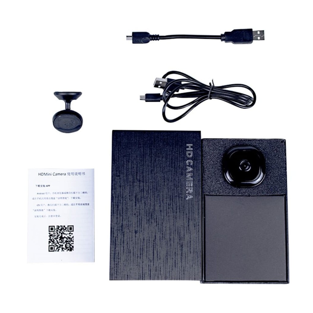 IP SPY MINI MC56 Wireless WiFi HD 1080P Mini Hidden Camera IP Home Security DVR