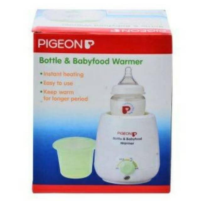Pigeon Bottle & Food Warmer