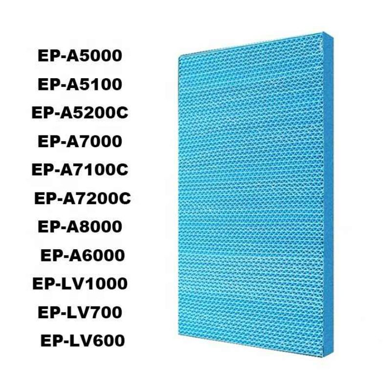 NAUTIC - Humidifier Filter compatible Hitachi EP-A5000 / EP-A7000 / EP-A6000 / EP-A800