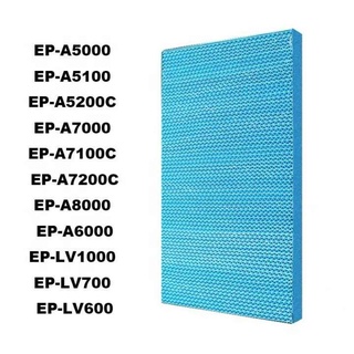 Humidifier Filter compatible Hitachi EP-A5000 / EP-A7000 / EP-A6000 / EP-A800