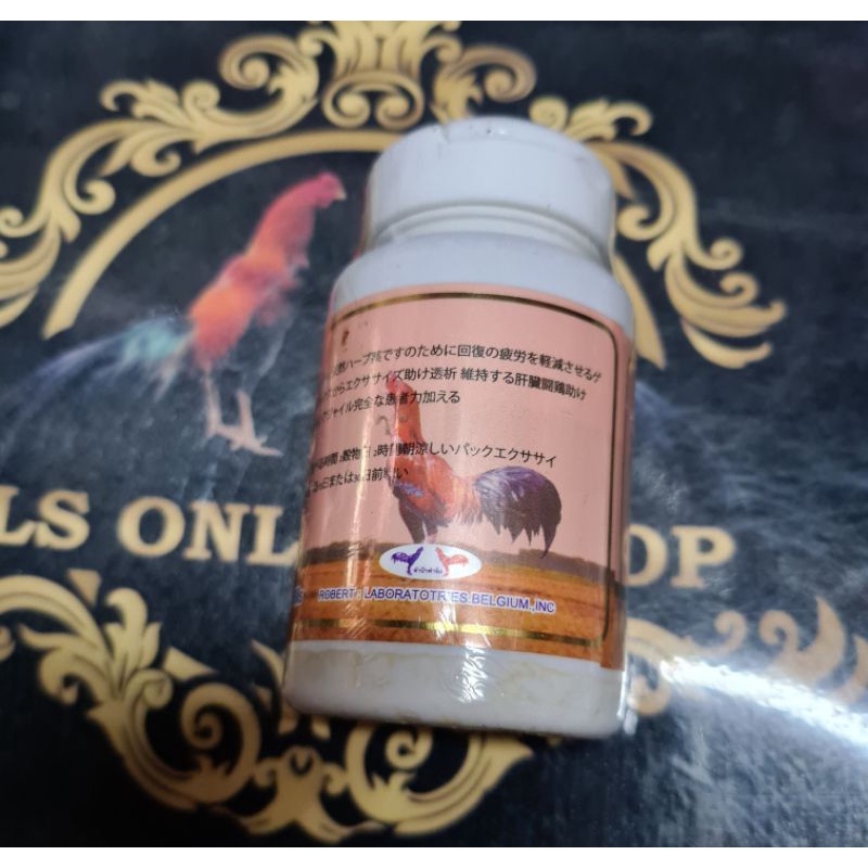 VITADISUKE 50 PIL lampam vitamin jamu herbal suplemen doping KAMLANG ayam burung sebelum tarung saat mau tarung